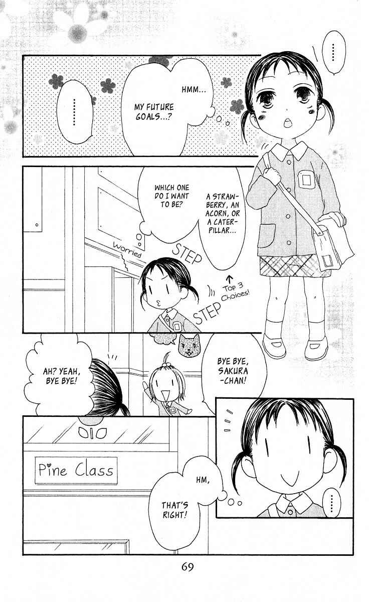 Page 3 Chapter 56 Shiawase Kissa Sanchoume