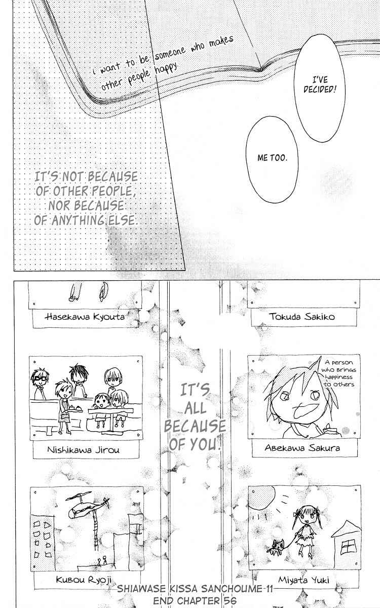 Page 30 Chapter 56 Shiawase Kissa Sanchoume