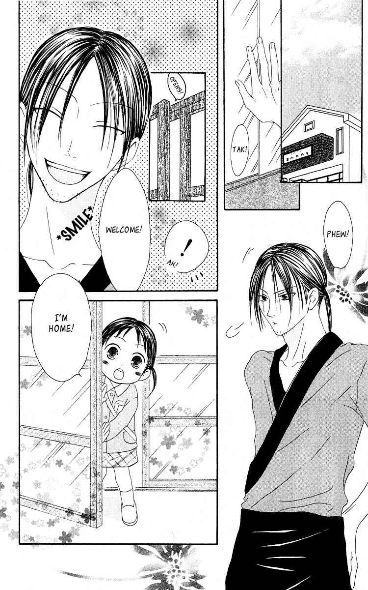 Page 6 Chapter 56 Shiawase Kissa Sanchoume