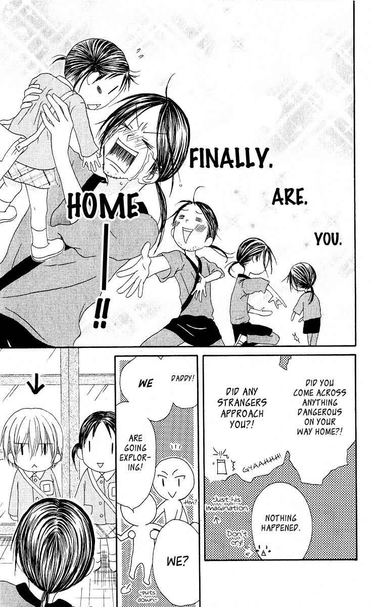 Page 7 Chapter 56 Shiawase Kissa Sanchoume