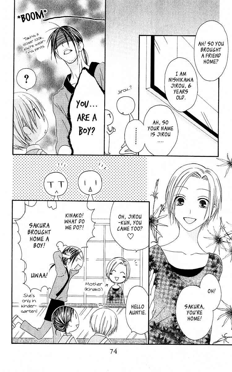 Page 8 Chapter 56 Shiawase Kissa Sanchoume