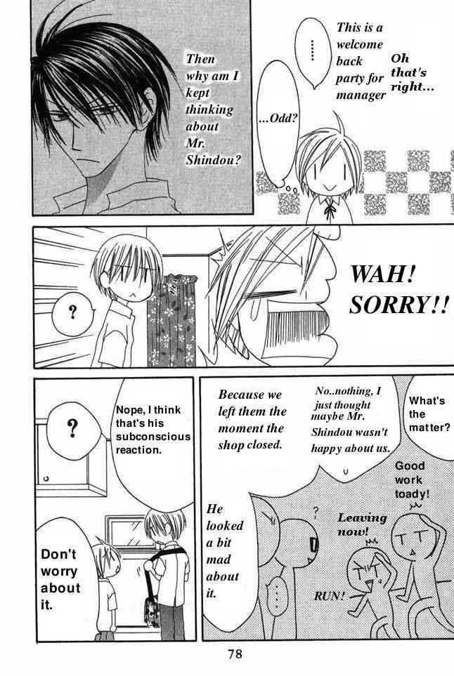 Page 14 Chapter 28 Shiawase Kissa Sanchoume