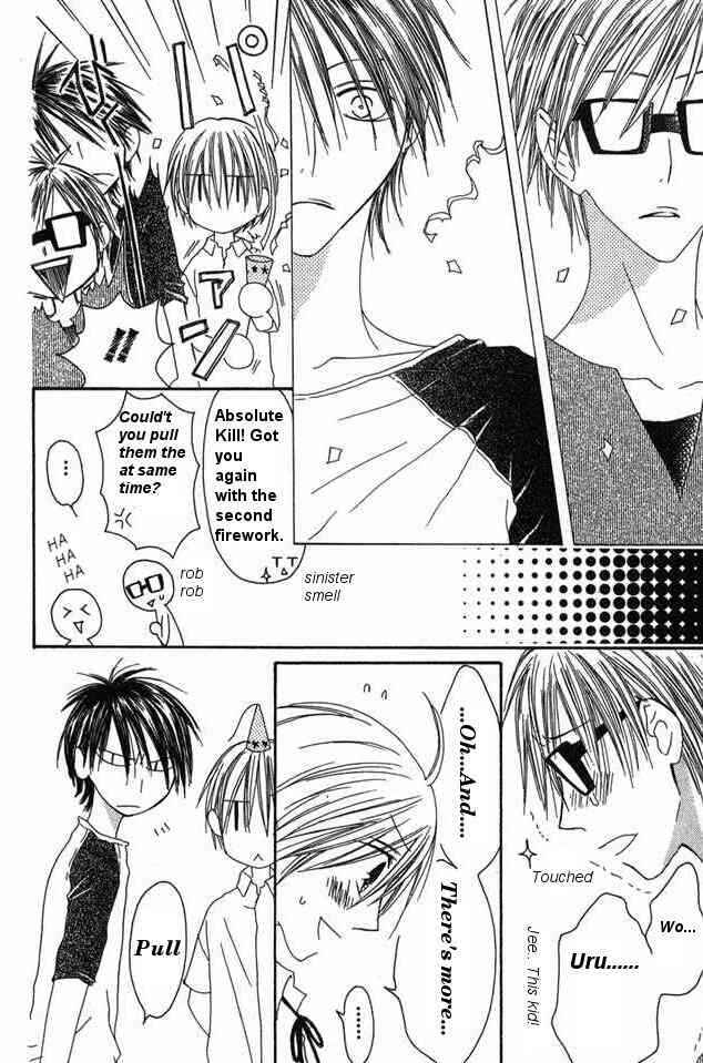 Page 22 Chapter 28 Shiawase Kissa Sanchoume
