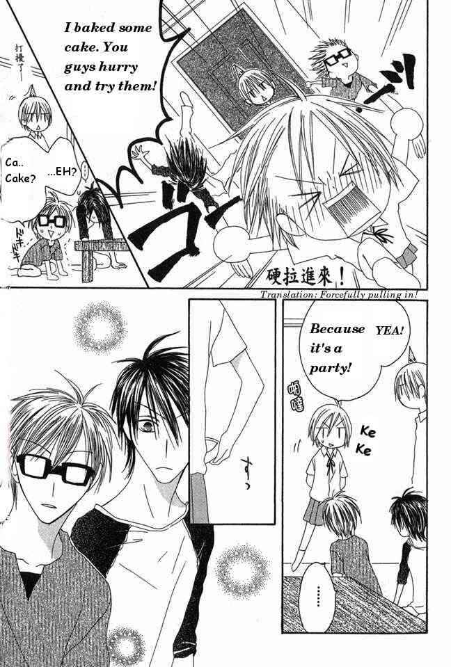 Page 23 Chapter 28 Shiawase Kissa Sanchoume