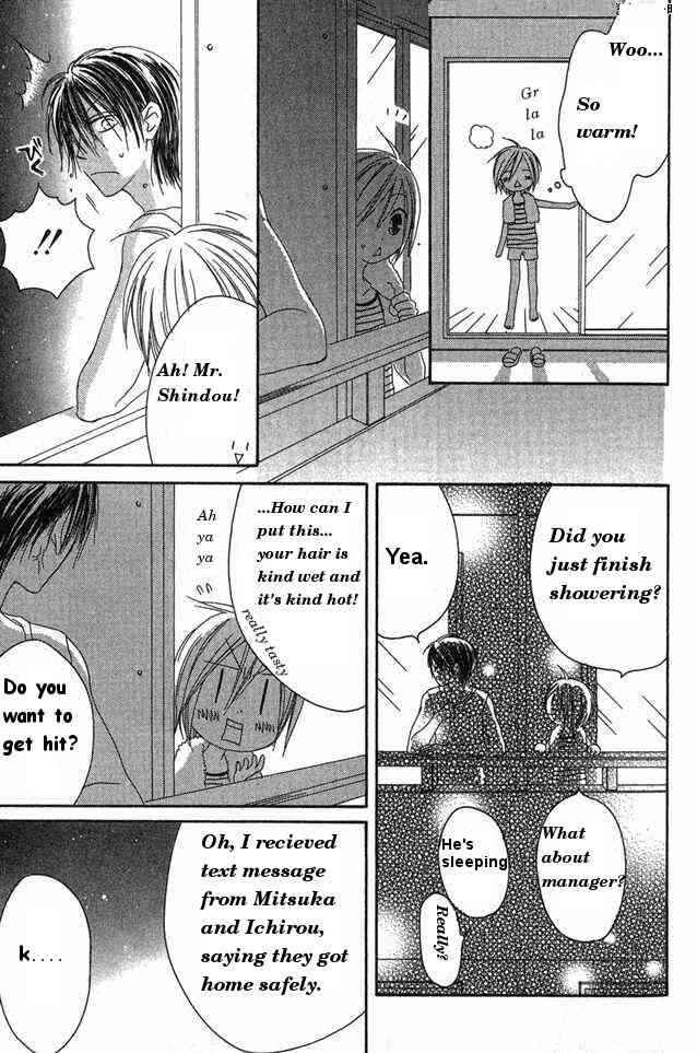 Page 27 Chapter 28 Shiawase Kissa Sanchoume