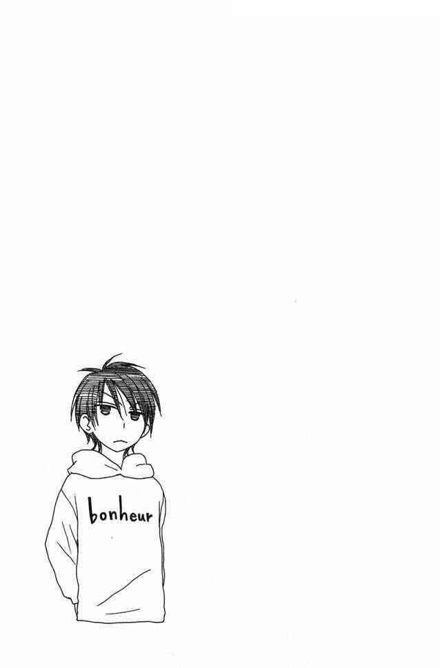 Page 31 Chapter 28 Shiawase Kissa Sanchoume