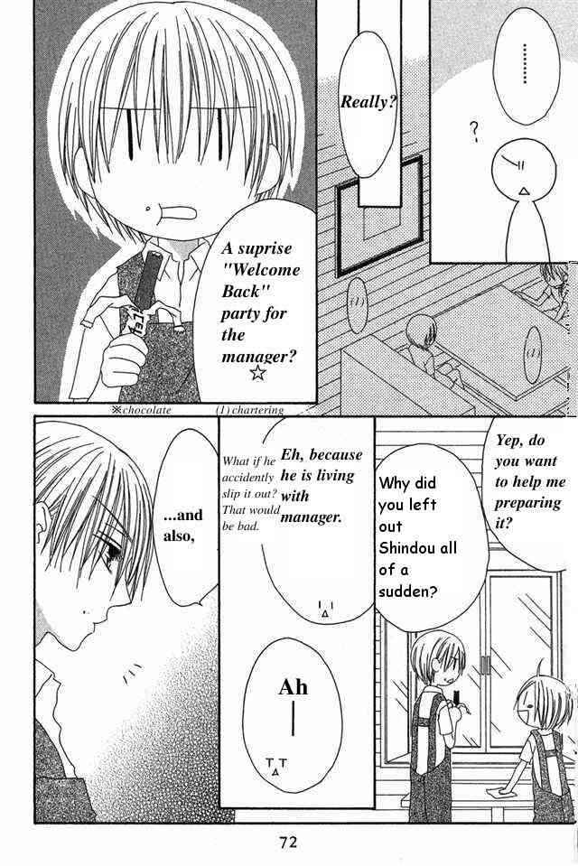 Page 8 Chapter 28 Shiawase Kissa Sanchoume