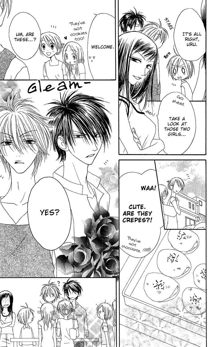 Page 17 Chapter 9 Shiawase Kissa Sanchoume