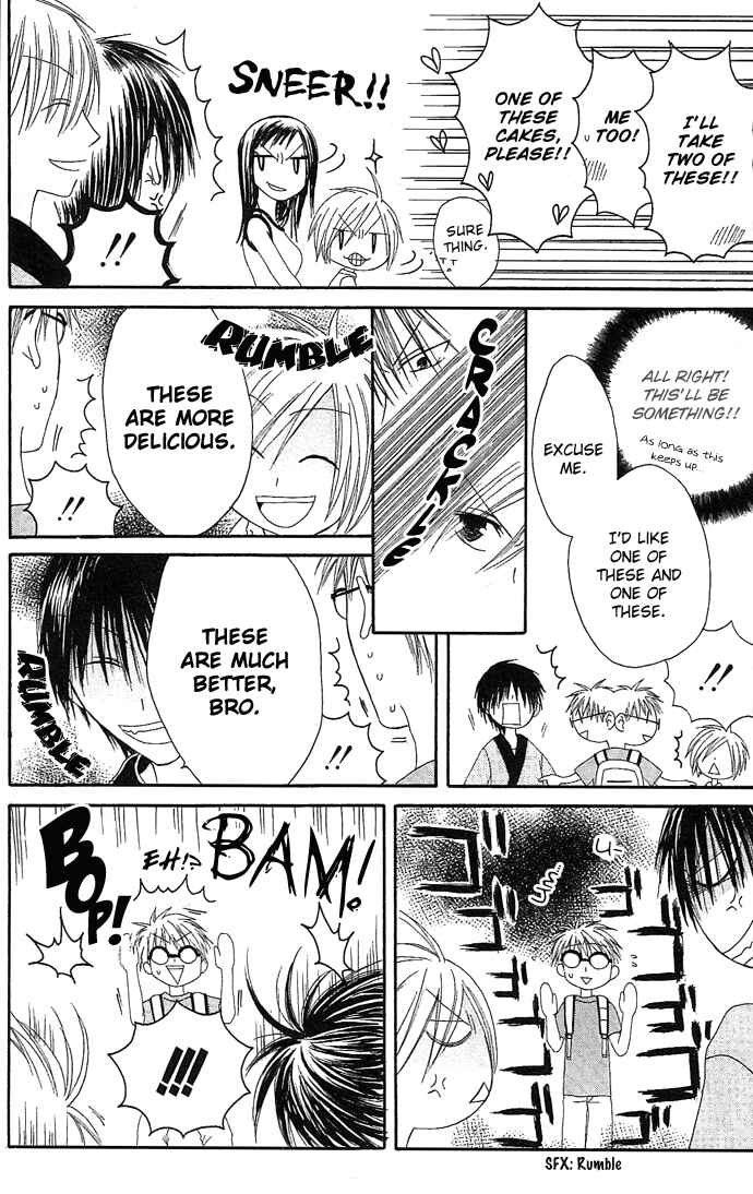 Page 18 Chapter 9 Shiawase Kissa Sanchoume