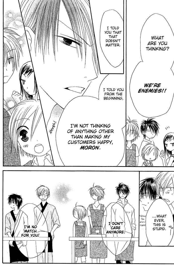 Page 26 Chapter 9 Shiawase Kissa Sanchoume