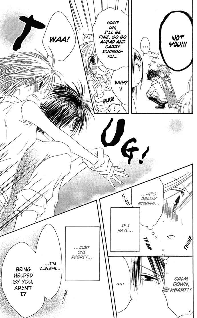 Page 33 Chapter 9 Shiawase Kissa Sanchoume