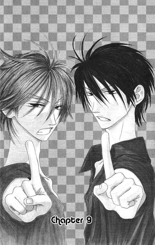 Page 3 Chapter 9 Shiawase Kissa Sanchoume