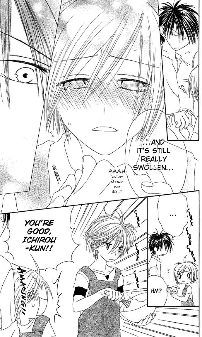 Page 7 Chapter 9 Shiawase Kissa Sanchoume