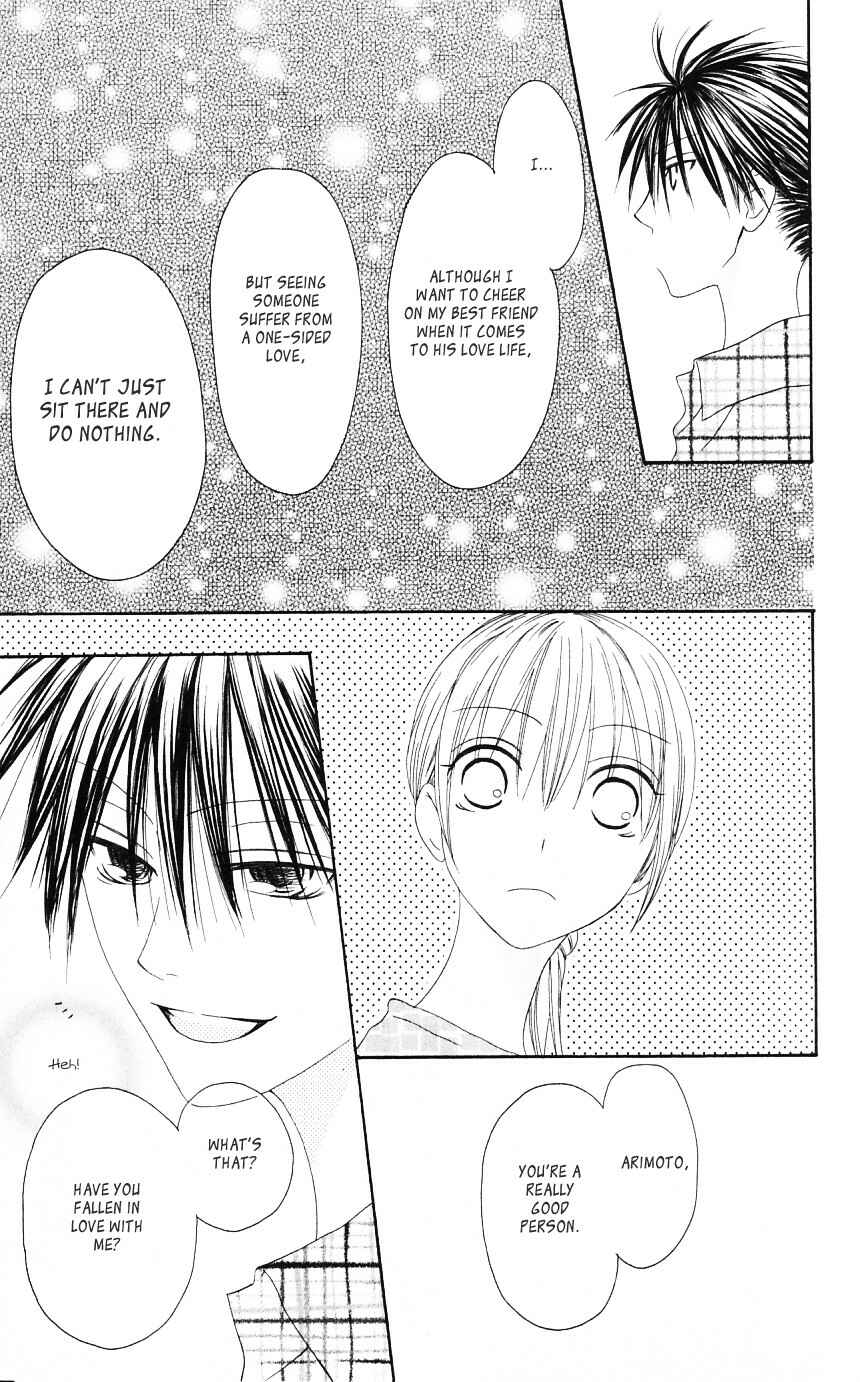 Page 13 Chapter 53 Shiawase Kissa Sanchoume