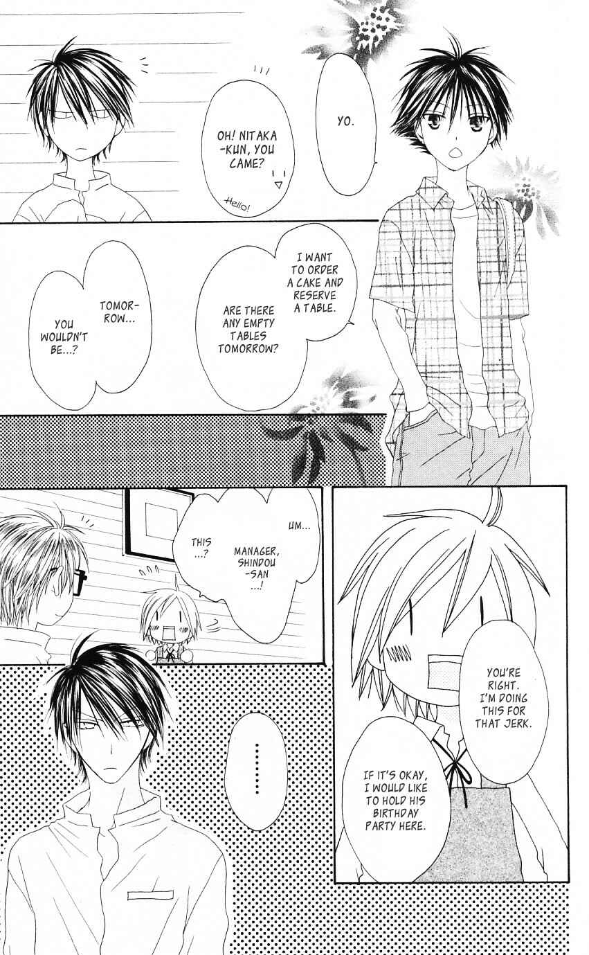 Page 19 Chapter 53 Shiawase Kissa Sanchoume