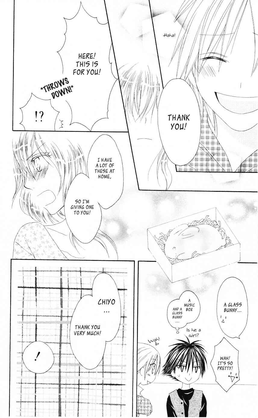 Page 26 Chapter 53 Shiawase Kissa Sanchoume