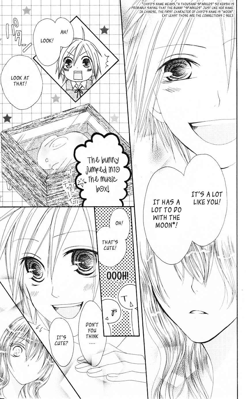 Page 27 Chapter 53 Shiawase Kissa Sanchoume