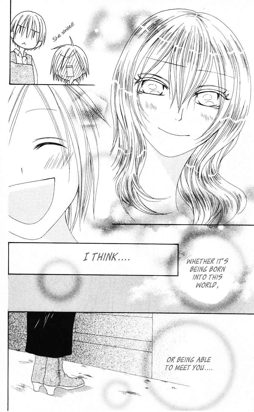 Page 28 Chapter 53 Shiawase Kissa Sanchoume