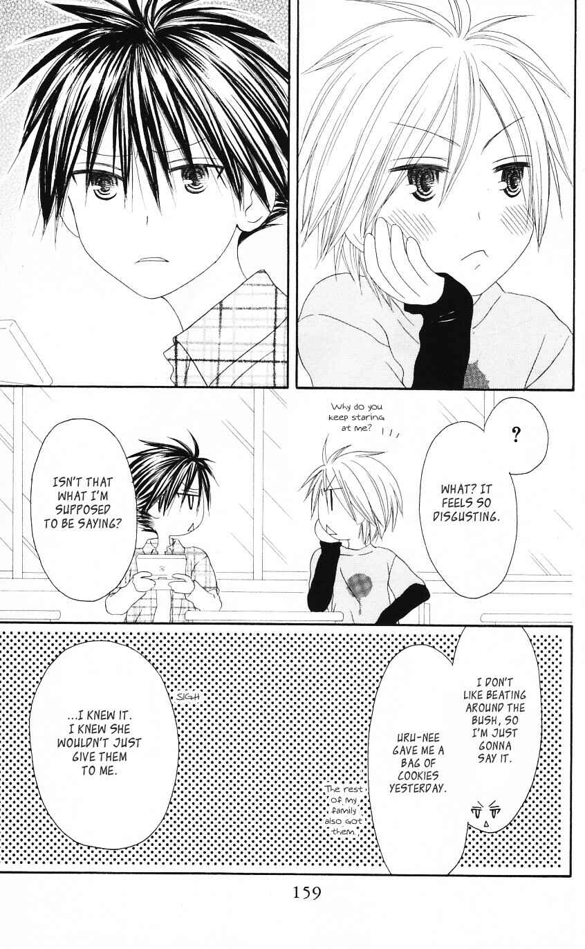 Page 3 Chapter 53 Shiawase Kissa Sanchoume