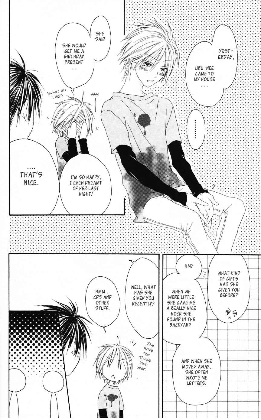 Page 4 Chapter 53 Shiawase Kissa Sanchoume