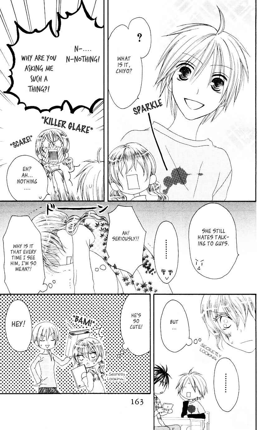 Page 7 Chapter 53 Shiawase Kissa Sanchoume