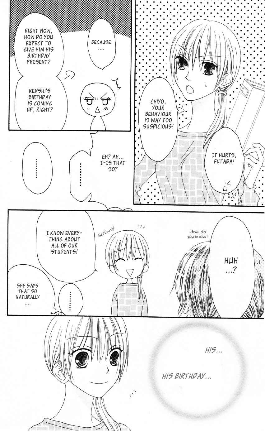 Page 8 Chapter 53 Shiawase Kissa Sanchoume