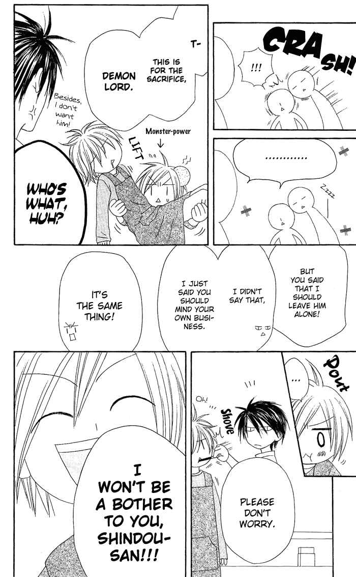 Page 10 Chapter 16 Shiawase Kissa Sanchoume