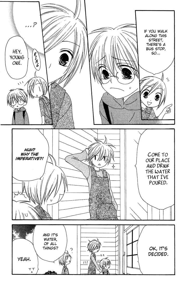 Page 13 Chapter 16 Shiawase Kissa Sanchoume