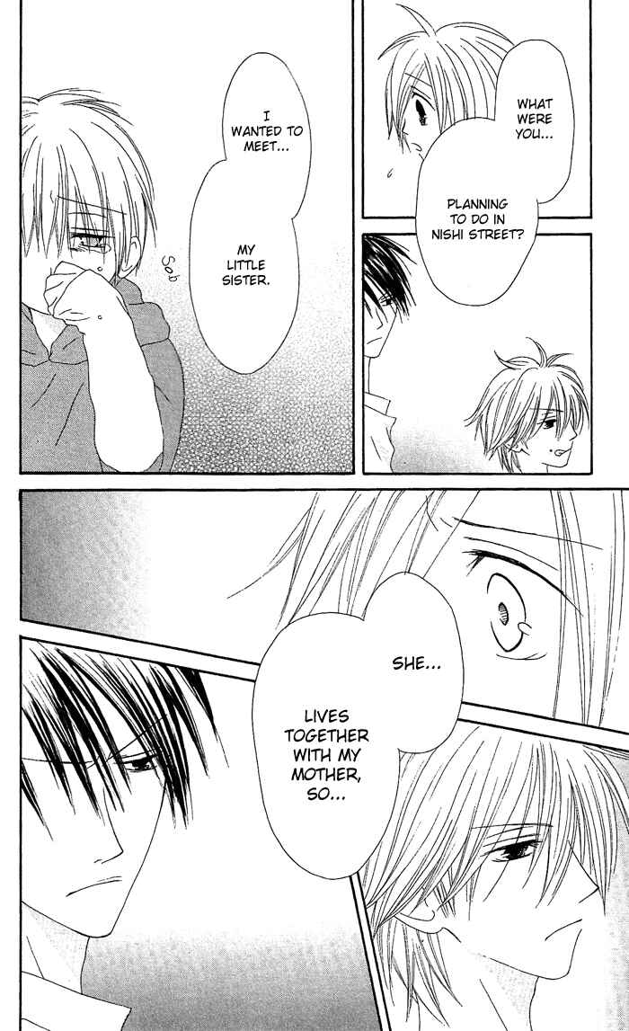 Page 18 Chapter 16 Shiawase Kissa Sanchoume