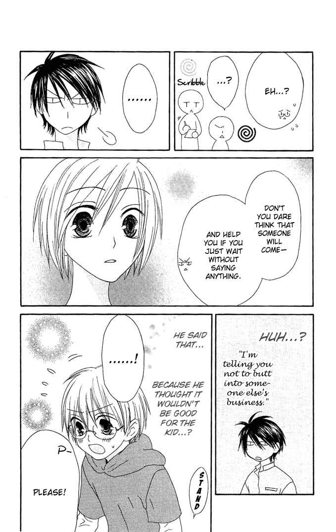 Page 26 Chapter 16 Shiawase Kissa Sanchoume