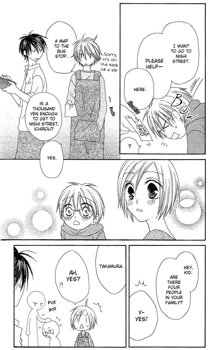 Page 27 Chapter 16 Shiawase Kissa Sanchoume