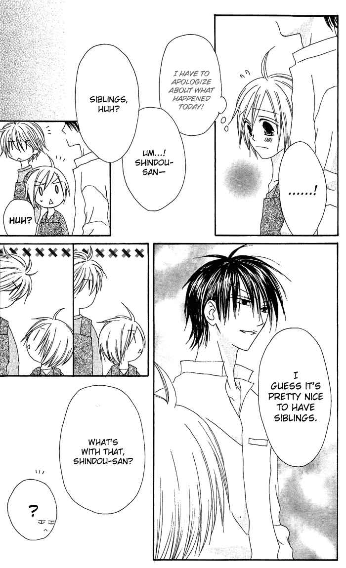 Page 29 Chapter 16 Shiawase Kissa Sanchoume