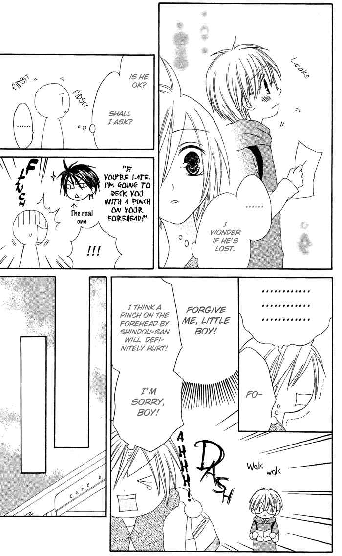 Page 3 Chapter 16 Shiawase Kissa Sanchoume