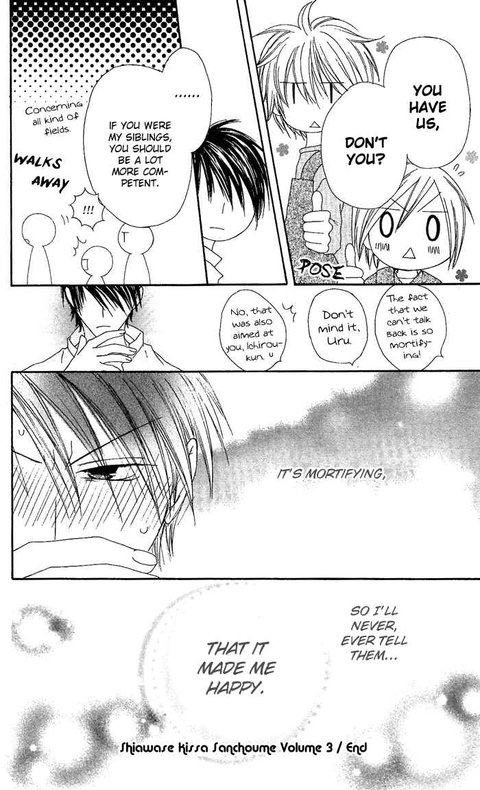 Page 30 Chapter 16 Shiawase Kissa Sanchoume