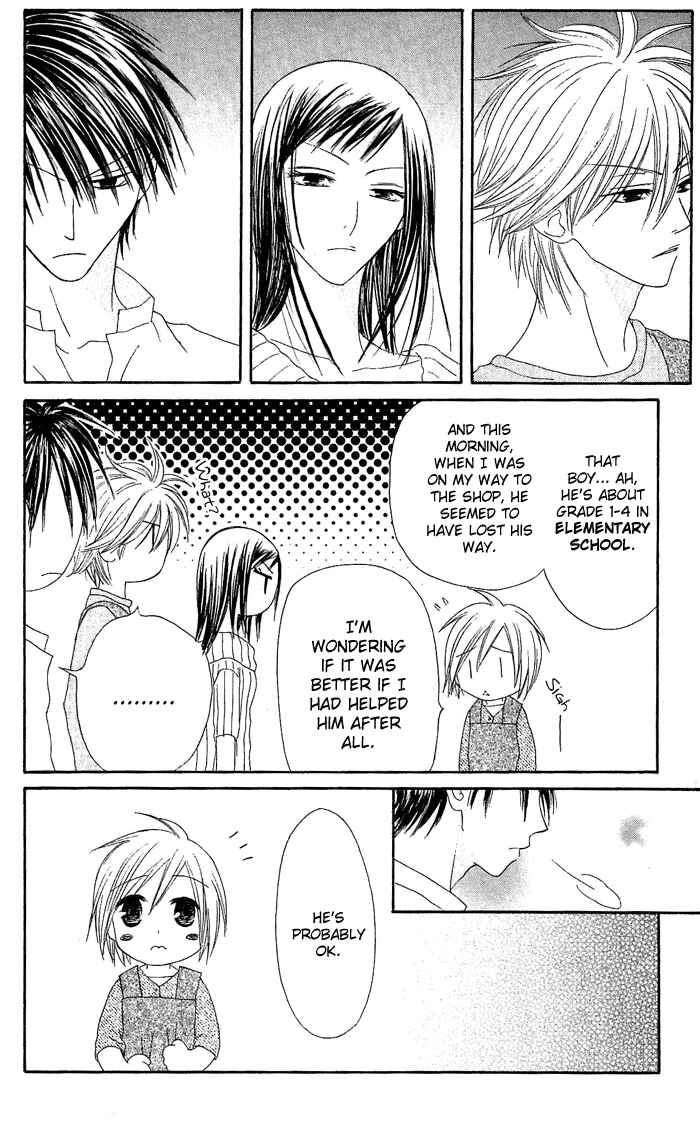Page 6 Chapter 16 Shiawase Kissa Sanchoume