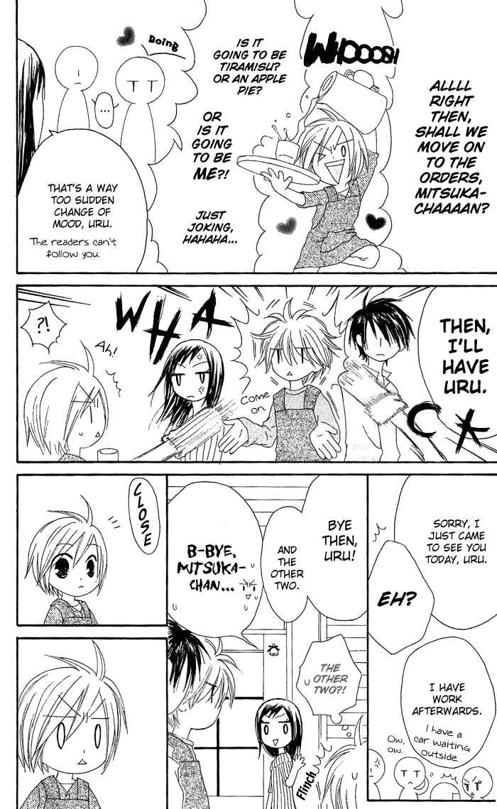 Page 8 Chapter 16 Shiawase Kissa Sanchoume