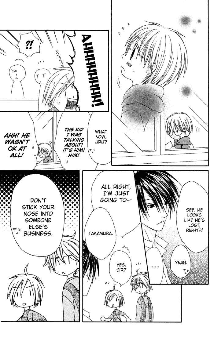 Page 9 Chapter 16 Shiawase Kissa Sanchoume