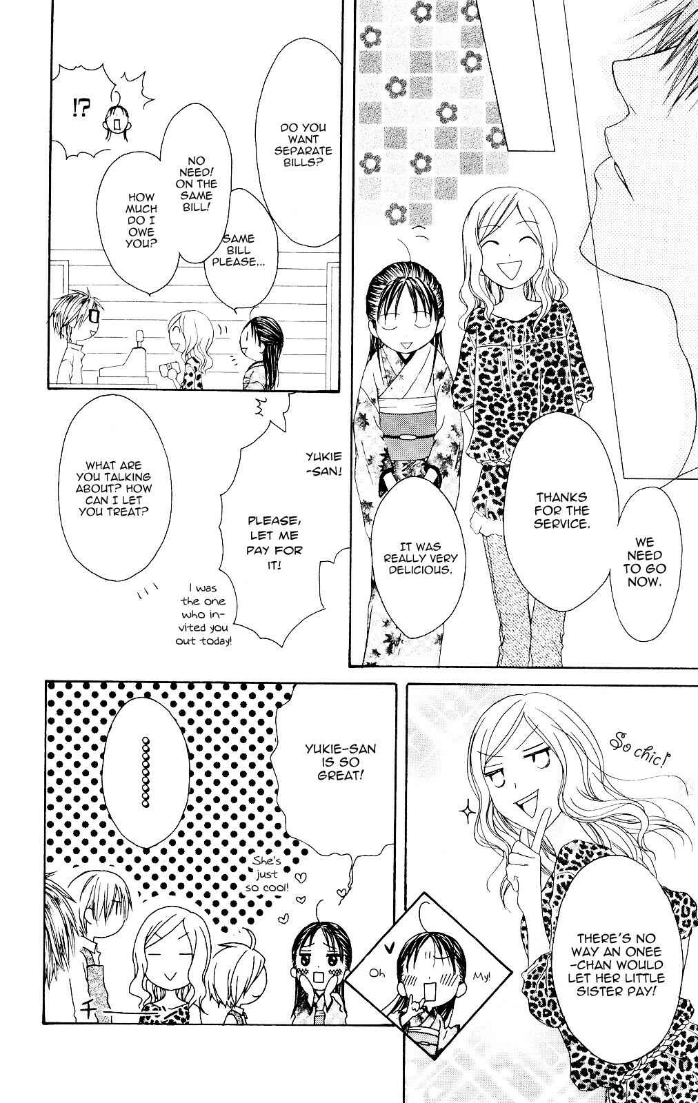 Page 22 Chapter 75 Shiawase Kissa Sanchoume