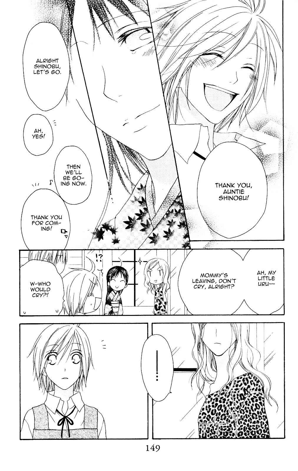 Page 25 Chapter 75 Shiawase Kissa Sanchoume