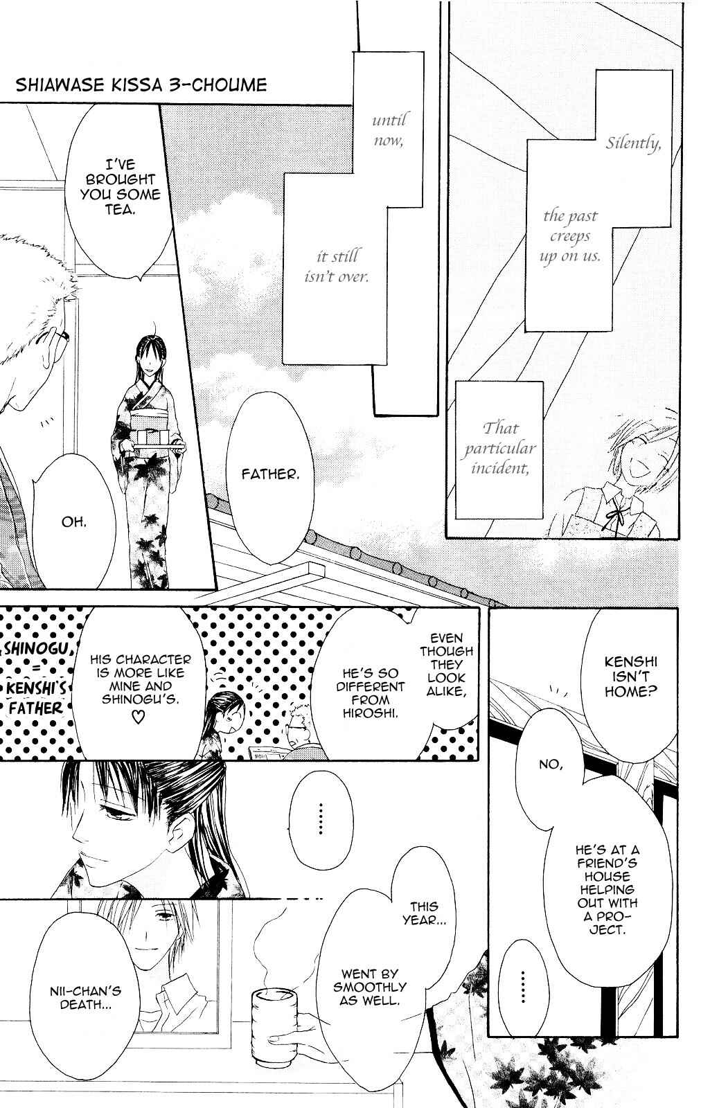 Page 3 Chapter 75 Shiawase Kissa Sanchoume