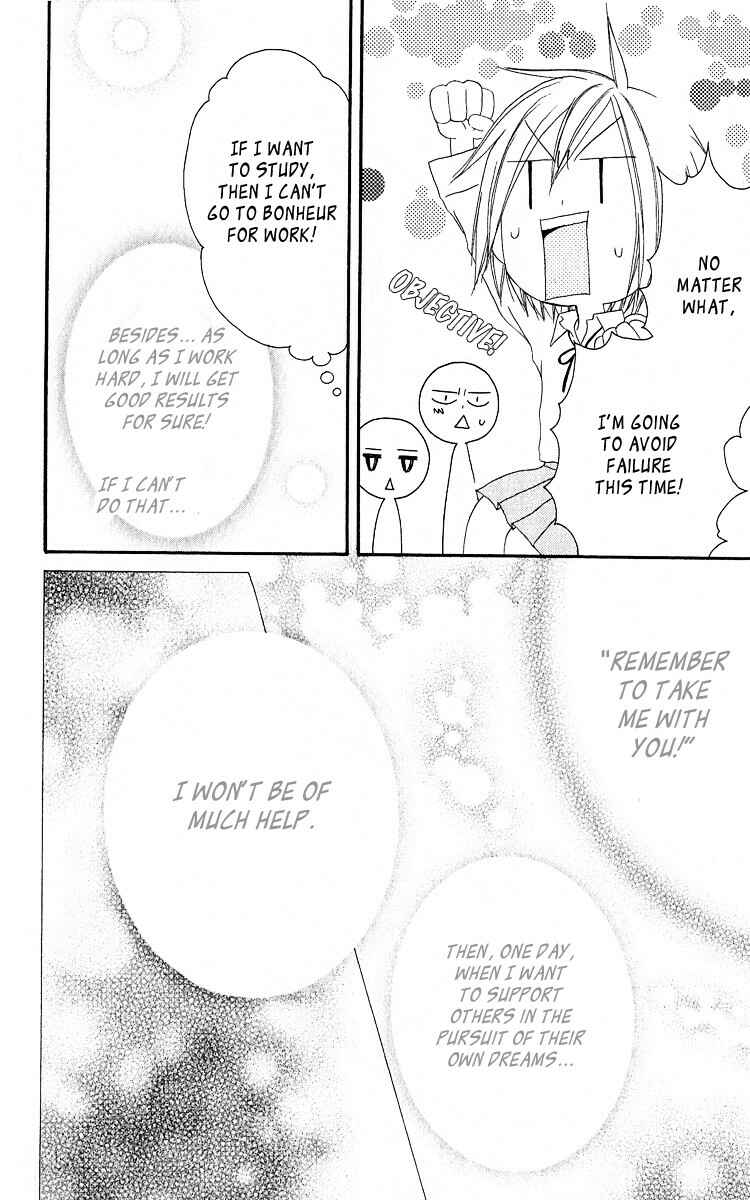 Page 10 Chapter 58 Shiawase Kissa Sanchoume