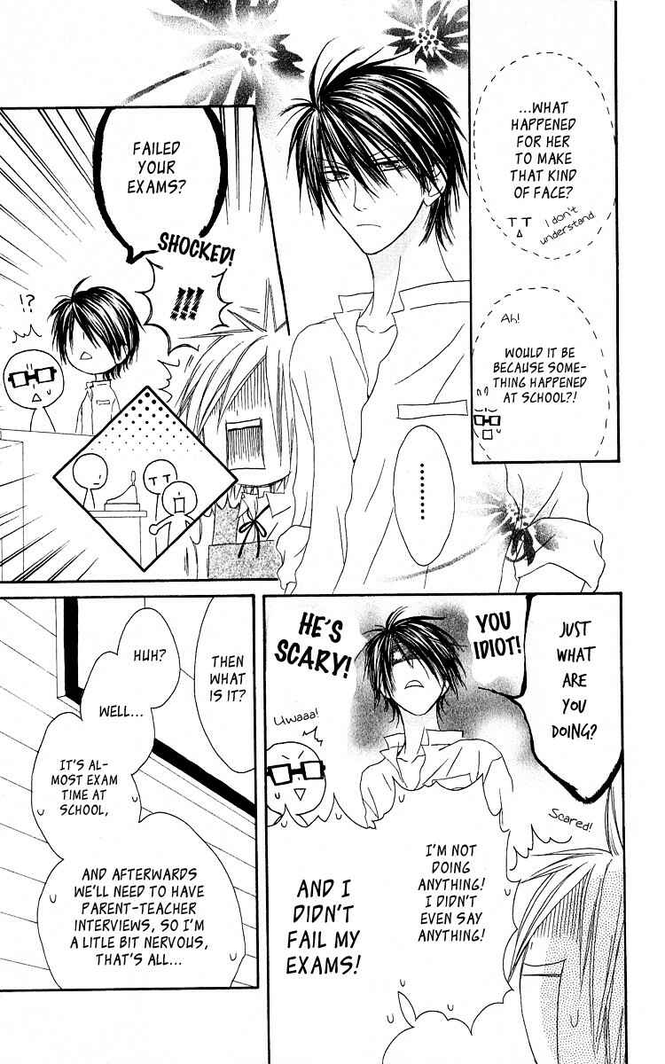 Page 15 Chapter 58 Shiawase Kissa Sanchoume