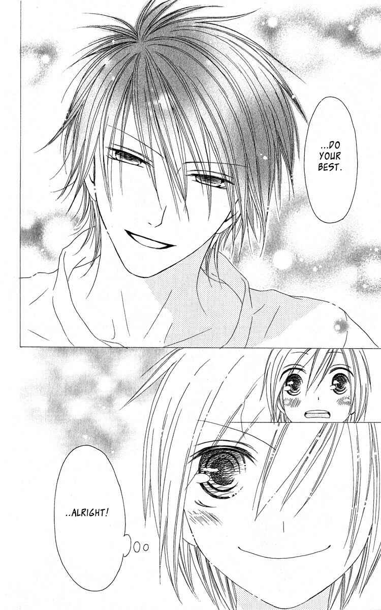 Page 22 Chapter 58 Shiawase Kissa Sanchoume