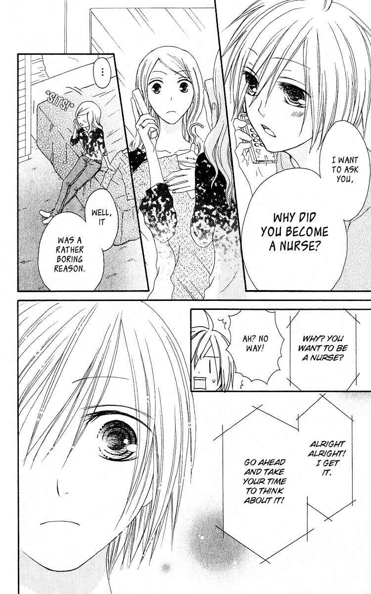 Page 26 Chapter 58 Shiawase Kissa Sanchoume