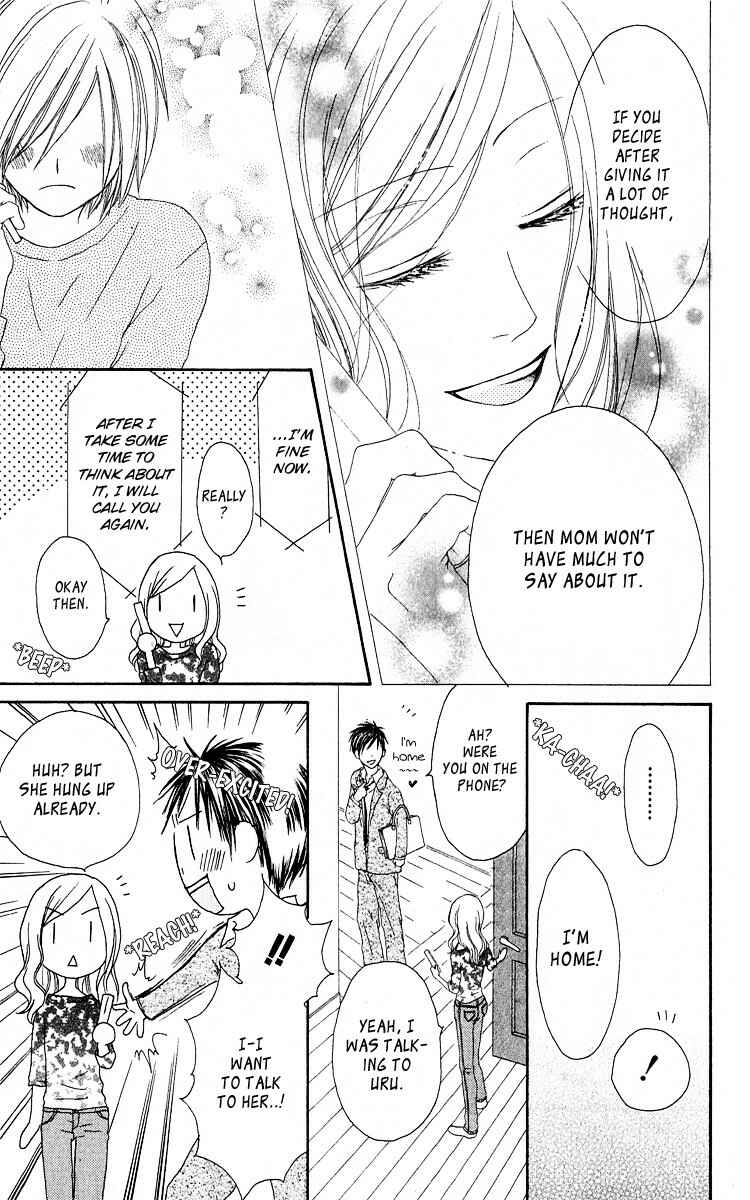 Page 27 Chapter 58 Shiawase Kissa Sanchoume