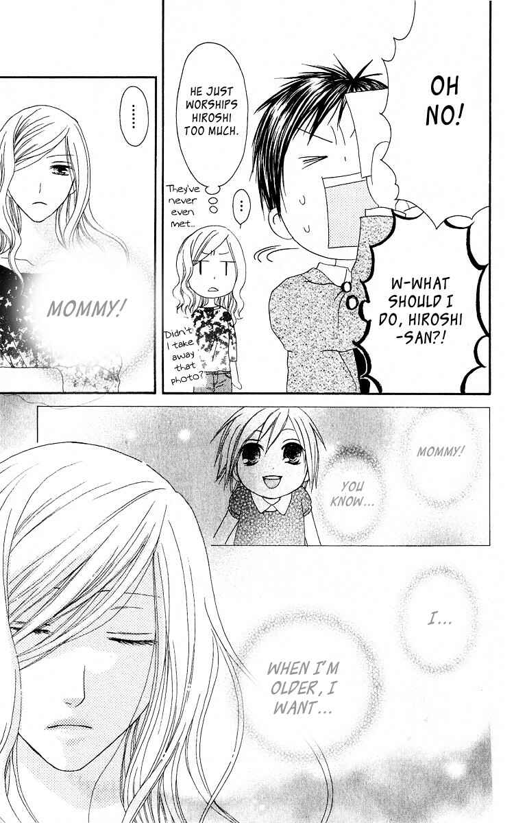 Page 29 Chapter 58 Shiawase Kissa Sanchoume