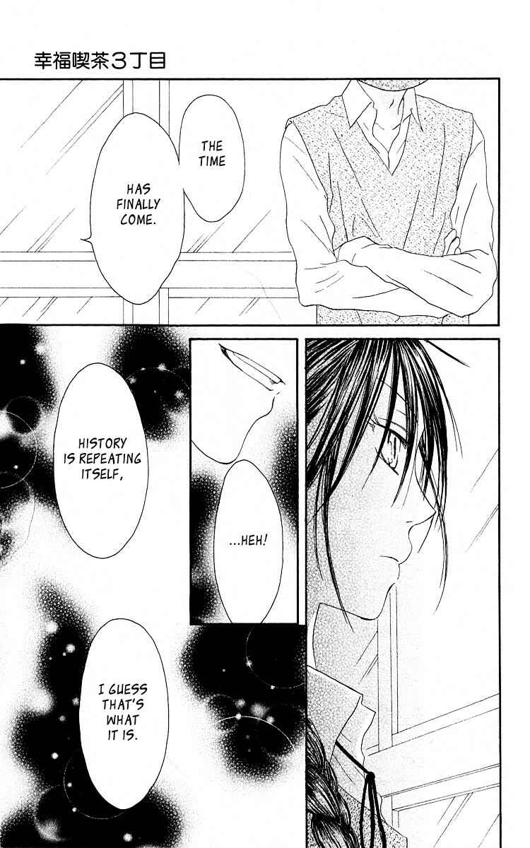 Page 3 Chapter 58 Shiawase Kissa Sanchoume