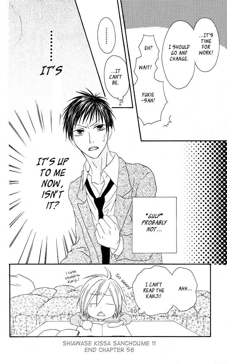 Page 30 Chapter 58 Shiawase Kissa Sanchoume