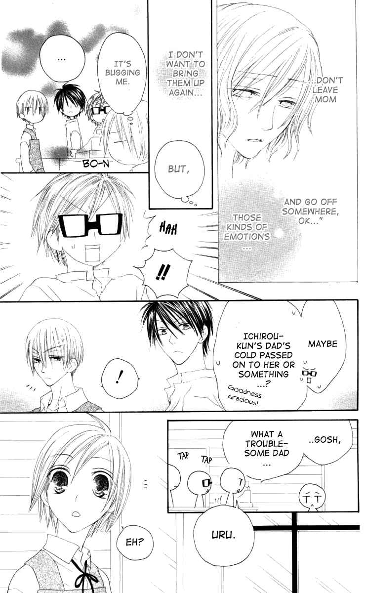 Page 11 Chapter 43 Shiawase Kissa Sanchoume