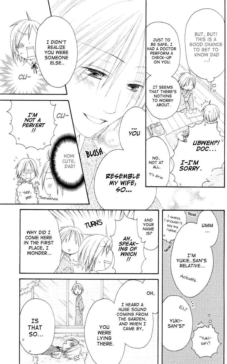 Page 17 Chapter 43 Shiawase Kissa Sanchoume